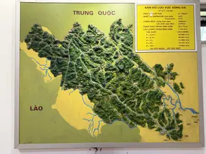 BẢN ĐỒ LƯU VỰC SÔNG ĐÀ（ソンダー川流域の立体地図）