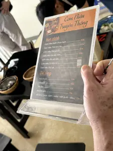 Cơm Niêu Truyền Thống（コムニュー・チュイェントン（伝統的な土鍋ご飯）