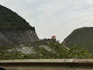Đèo Đá Trắng (Thung Khe Pass)（白い石の峠 / トゥンケー峠）