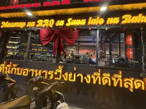 CÁ HỒI - TẦM SAPA。LẨU CÁ HỒI。LẨU CÁ TẦM SAPA。GÀ ĐEN。THẮNG CỐ A DÙ。（日本語訳）。サパ産サーモン・チョウザメ。サーモン鍋。サパ産チョウザメ鍋。黒鶏。タンコー・ア・ズー