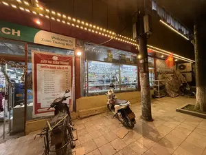 Siêu thị Xuân Trường（スアンチュオン・スーパーマーケット / サパ）