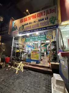 Y BẮC。HOA QUẢ THƯƠNG KIỆM 2 (A.Béo)。BÁN BUÔN - BÁN LẺ。HOA QUẢ TƯƠI。Thương: 0986 842 404。Kiệm: 0966 144 994。ĐC: 030 Lương Định Của - Tổ 2 - P.Sa Pa - TX. Sa Pa - Tỉnh Lào Cai。LỐI THOÁT。NƯỚC ÉP TRÁI CÂY。NGUYÊN CHẤT。SINH TỐ。HOA QUẢ DẦM。（日本語訳）。Y BAC。トゥオン・キエム果物店 2号店 (A.ベオ)。卸売 - 小売。新鮮な果物。トゥオン: 0986 842 404。キエム: 0966 144 994。住所: ラオカイ省サパ町サパ坊第2組ルオンディンクア通り030番地。非常口。フルーツジュース。生搾り。スムージー。ミックスフルーツ