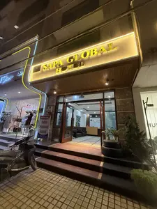 Sapa Global Hotel（サパ・グローバル・ホテル）