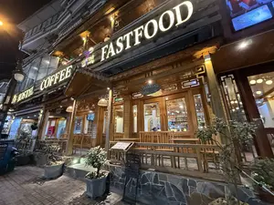 Anh Nhi TRỌ。（日本語訳）。アン・ニー・チョ