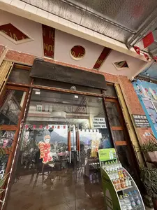 Bến xe khách Sapa（サパ旅客バスターミナル）