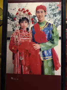 Hoa。TP. Hồ Chí Minh。（日本語訳）。ホア。ホーチミン市