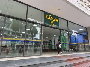 Cửa khẩu Quốc tế Lào Cai（ラオカイ国際国境ゲート）