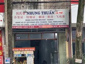 NHUNG THUẪN CÀ PHÊ。NHẬN CHUYỂN WECHAT - ALIPAY。ODER VÀ KÝ GỬI HÀNG HÓA TAOBAO, 1688, PINDUODUO。XIN VISA HỘ CHIẾU - LÀM SỔ THÔNG HÀNH - ĐĂNG KÝ KẾT HÔN。ĐC: 031 NGUYỄN HUỆ - P. LÀO CAI - TP. LÀO CAI。ĐT 0389 082 018 - 0916 189 812 | 981 150 379 - +86 13312667826。019 ĐƯỜNG NGUYỄN HUỆ。Thanh。TRÀ CHANH - TRÀ SỮA - NƯỚC ÉP TRÁI CÂY。Ship: 0389 082 018。Cafe mang đi。MENU。Đ/c: 019 - Nguyễn Huệ - P.Lào Cai - TP.Lào Cai。Sđt: 0389082018。dịch vụ taxi。0916.189.812。VNPT。TỔNG ĐÀI HỖ TRỢ 18001160。MIỄN PHÍ LẮP ĐẶT。BÓNG ĐÁ K+。Fibervnn。HÚT BỂ PHỐT。ôi Buồn。CASTRO。（日本語訳）。フン・トゥアン・コーヒー。WECHAT・ALIPAY送金受付。TAOBAO、1688、PINDUODUOでの商品注文および委託販売。ビザ・パスポート申請 - 通行証作成 - 婚姻登録。住所：ラオカイ市ラオカイ区グエン・フエ通り031番地。電話 0389 082 018 - 0916 189 812 | 981 150 379 - +86 13312667826。グエン・フエ通り019番地。タイン。レモンティー - ミルクティー - フルーツジュース。配達：0389 082 018。テイクアウトコーヒー。メニュー。住所：ラオカイ市ラオカイ区グエン・フエ通り019番地。電話番号：0389082018。タクシーサービス。0916.189.812。VNPT。サポートコールセンター 18001160。設置無料。サッカー K+。Fibervnn。浄化槽清掃。ああ、悲しい。CASTRO