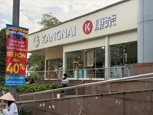 Cửa hàng KANGNAI (康奈) tại Ngã 6, thành phố Lào Cai (KANGNAI（康奈）