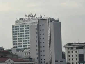 MƯỜNG THANH LÀO CAI。BIDV。（日本語訳）。ムオンタイン・ラオカイ。BIDV