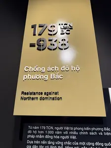 179 TCN - 938 / Chống ách đô hộ phương Bắc（紀元前179年 - 938年 / 北方支配への抵抗に関する展示 / ベトナム軍事歴史博物館）