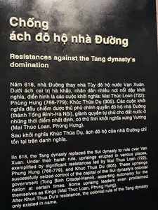 Chống ách đô hộ nhà Đường（唐の支配に対する抵抗運動の解説パネル / ベトナム軍事歴史博物館）