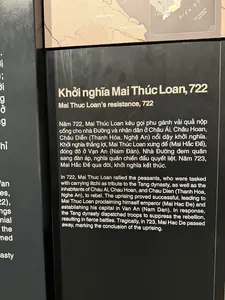 Khởi nghĩa Mai Thúc Loan, 722（マイ・トゥック・ロアンの蜂起、722年の解説パネル）