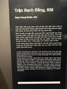 Trận Bạch Đằng, 938（白藤江の戦い、938年 / ベトナム軍事歴史博物館の展示パネル）
