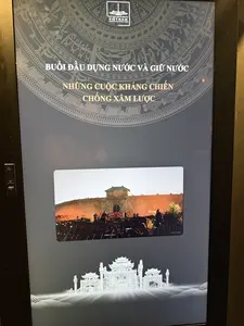 BẢO TÀNG LỊCH SỬ QUÂN SỰ VIỆT NAM。BUỔI ĐẦU DỰNG NƯỚC VÀ GIỮ NƯỚC。NHỮNG CUỘC KHÁNG CHIẾN CHỐNG XÂM LƯỢC。（日本語訳）。ベトナム軍事歴史博物館。建国と護国の初期。侵略に対する抵抗戦争