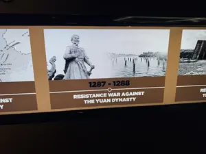 Kháng chiến chống quân Nguyên, 1287-1288（元軍への抵抗戦争に関する展示パネル、1287-1288年）