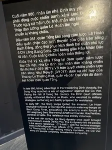 Bảng trưng bày về kháng chiến chống Tống, 981 và 1075-1077（宋への抗戦（981年、1075-77年）