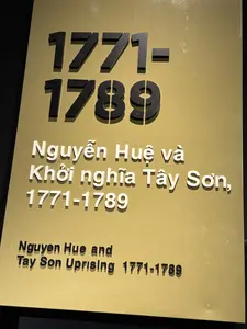 Nguyễn Huệ và Khởi nghĩa Tây Sơn, 1771-1789（グエン・フエと西山（タイソン）