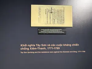 Khởi nghĩa Tây Sơn và các cuộc kháng chiến chống Xiêm-Thanh, 1771-1789（西山の蜂起とシャム・清への抗戦、1771-1789 / ベトナム軍事歴史博物館の展示）