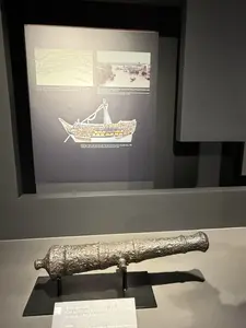 Súng thần công（神功砲 / ベトナム軍事歴史博物館）