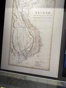 Đại Nam nhất thống toàn đồ（大南一統全図 / 阮朝時代のベトナム地図）