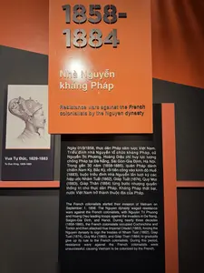 Nhà Nguyễn kháng Pháp, 1858-1884（阮朝のフランスへの抵抗, 1858-1884年 / ベトナム軍事歴史博物館の展示パネル）