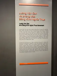 Lương Văn Can và phong trào Đông Kinh Nghĩa Thục（梁文干と東京義塾運動の展示パネル / ベトナム軍事歴史博物館）