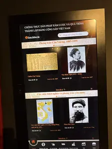 CHỐNG THỰC DÂN PHÁP XÂM LƯỢC VÀ QUÁ TRÌNH THÀNH LẬP ĐẢNG CỘNG SẢN VIỆT NAM。Xem thông tin。Nhập nội dung tra cứu。Phong trào Cần Vương, 1885-1895。Xem thông tin。Chiếu Cần Vương。Xem chi tiết。Lượt tra cứu: 4827。Vua Hàm Nghi (1872 - 1944)。Xem chi tiết。Lượt tra cứu: 4447。Xem tất cả。Các cuộc khởi nghĩa và phong trào yêu nước。Xem thông tin。CUỘC PHẢN CÔNG Ở KINH THÀNH HUẾ VÀ PHONG TRÀO CẦN VƯƠNG (1885-1895)。Các cuộc khởi nghĩa vũ trang chống Pháp, cuối thế kỷ XIX...。Xem chi tiết。Lượt tra cứu: 4052。Phan Bội Châu。Xem chi tiết。Lượt tra cứu: 7744。Xem tất cả。Trang chủ。Phong trào Cần Vương。Các cuộc khởi nghĩa。Quá trình thành lập Đảng。Phong trào cách mạng。Video。Tài liệu。（日本語訳）。フランス植民地主義者の侵略への抵抗とベトナム共産党の設立過程。情報を見る。検索内容を入力。勤王運動、1885-1895年。情報を見る。勤王の詔。詳細を見る。検索回数: 4827。ハム・ギ（咸宜）帝 (1872 - 1944)。詳細を見る。検索回数: 4447。すべて見る。蜂起と愛国運動。情報を見る。フエ王都での反撃と勤王運動 (1885-1895)。19世紀末のフランスに対する武装蜂起...。詳細を見る。検索回数: 4052。ファン・ボイ・チャウ（潘佩珠）。詳細を見る。検索回数: 7744。すべて見る。ホーム。勤王運動。各蜂起。党設立過程。革命運動。ビデオ。資料