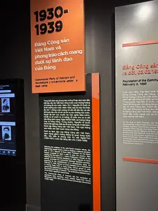 Đảng Cộng sản Việt Nam và phong trào cách mạng dưới sự lãnh đạo của Đảng (1930-1939)（ベトナム共産党と党の指導下の革命運動に関する展示パネル / ハノイ・ベトナム軍事歴史博物館）