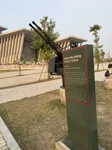 Súng máy phòng không 14,5mm (14.5mm対空機関砲 / ベトナム軍事歴史博物館)
