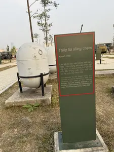 Thủy lôi sông chậm（河川用時限機雷 / ベトナム軍事歴史博物館の展示）